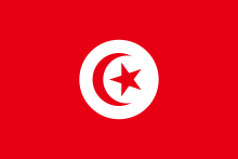 Flag_of_Tunisia.png